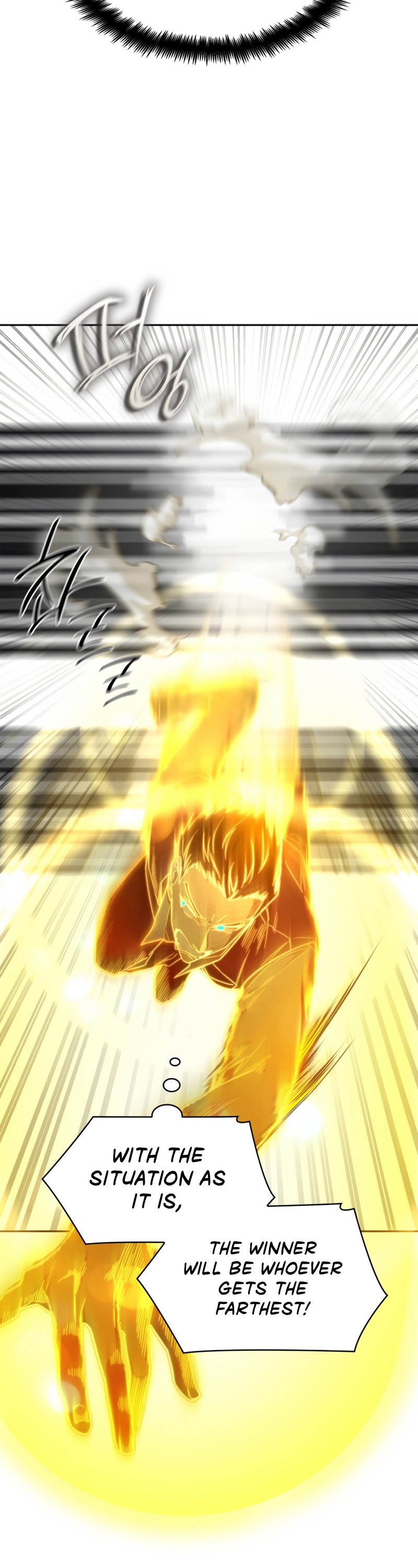 Infinite Mage, Chapter 37 image 16